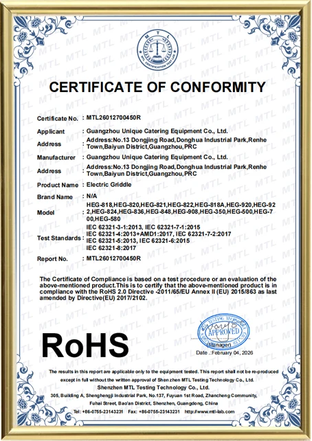 MTL26012700450R <br>HEG-818A+ROHS