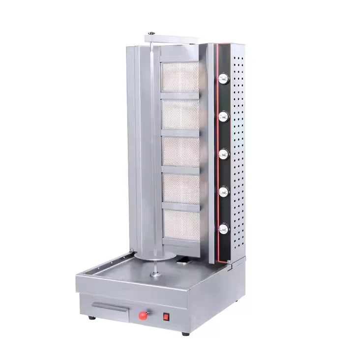 Gas Shawarma (5 Burners)