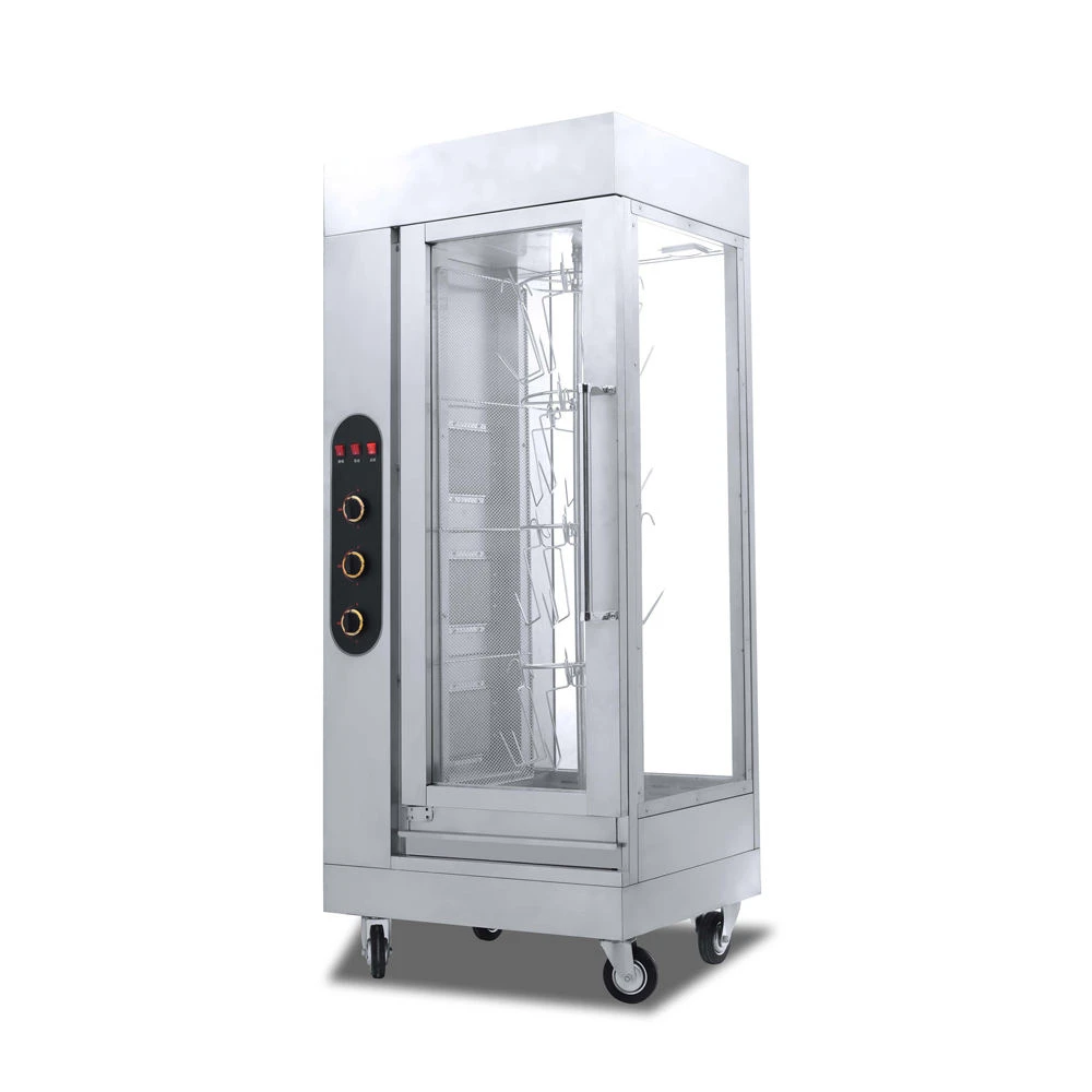 Gas Shawarma Broiler