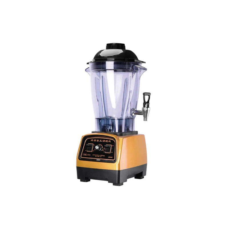 Computer Commercial Blender