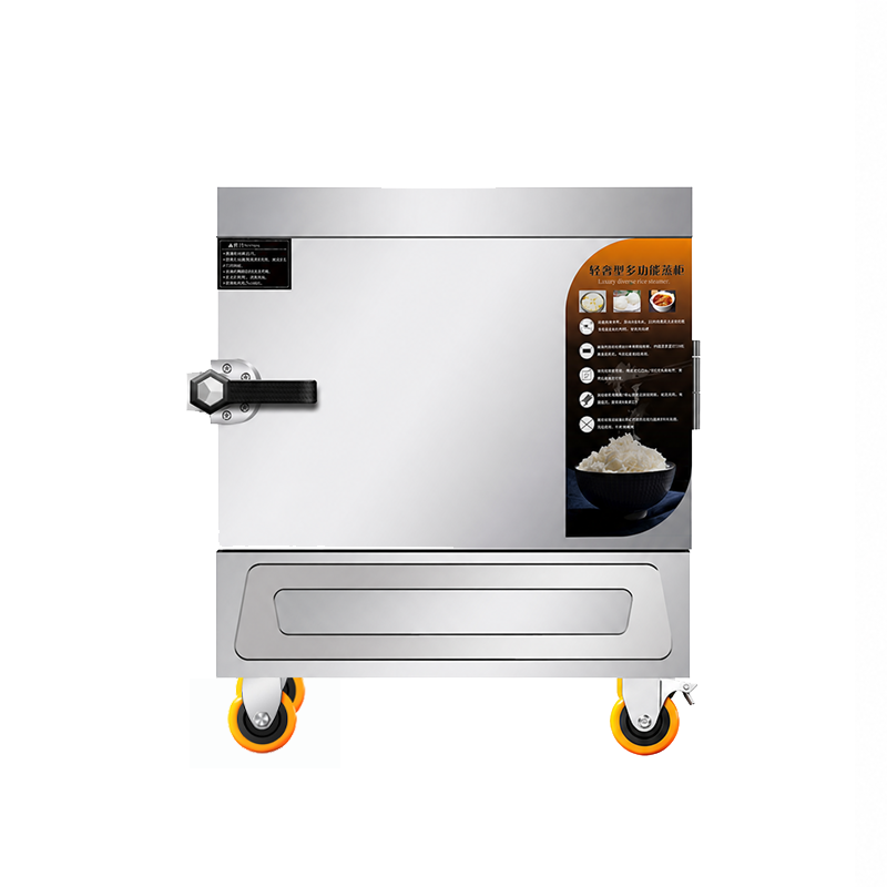 4 Floors Electrci Rice Steamer 