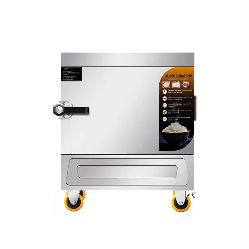 4 Floors Electrci Rice Steamer